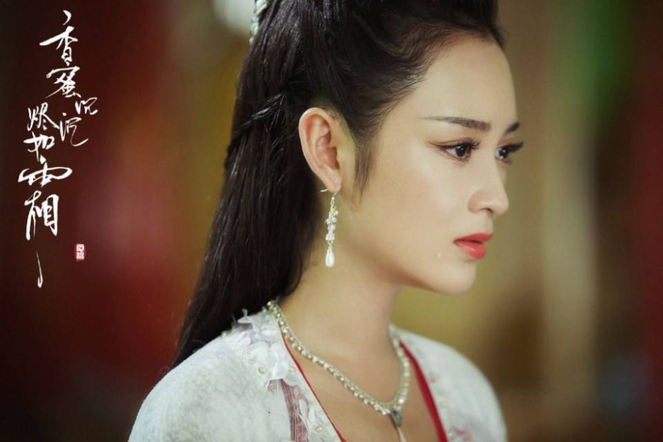 ละคร มหัศจรรย์รัก ลิขิตสวรรค์ Heavy Sweetness, Ash-like Frost 《香蜜沉沉烬如霜》 2017 11