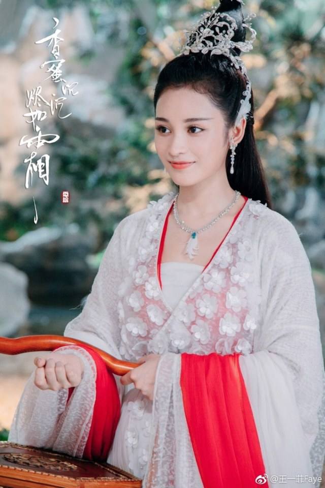 ละคร มหัศจรรย์รัก ลิขิตสวรรค์ Heavy Sweetness, Ash-like Frost 《香蜜沉沉烬如霜》 2017 11