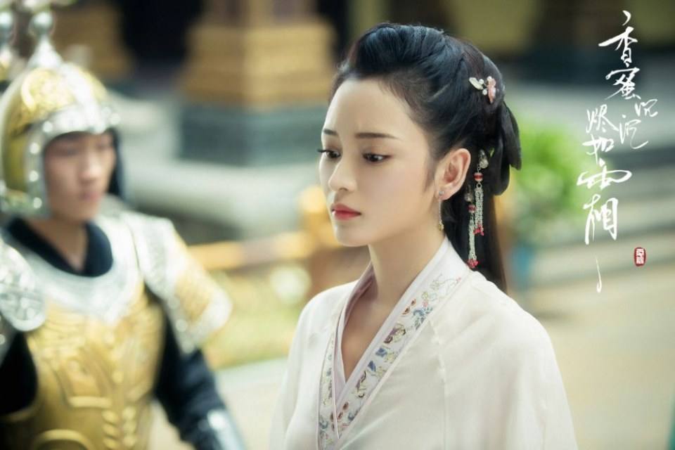 ละคร มหัศจรรย์รัก ลิขิตสวรรค์ Heavy Sweetness, Ash-like Frost 《香蜜沉沉烬如霜》 2017 11