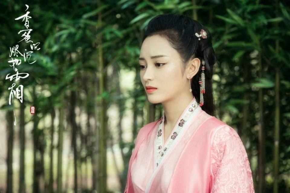 ละคร มหัศจรรย์รัก ลิขิตสวรรค์ Heavy Sweetness, Ash-like Frost 《香蜜沉沉烬如霜》 2017 11