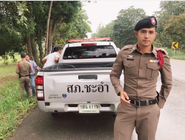 อยากจับของหลวง ๔