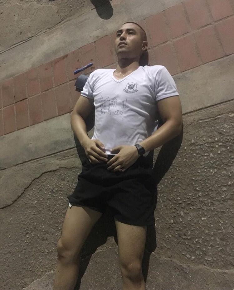อยากจับของหลวง ๔