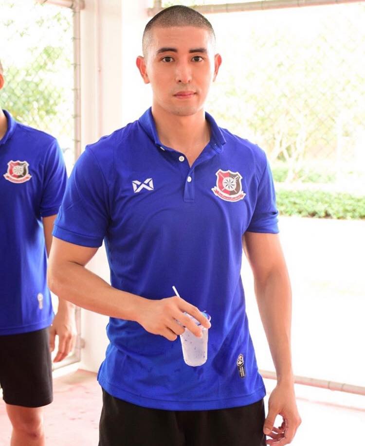 อยากจับของหลวง ๔