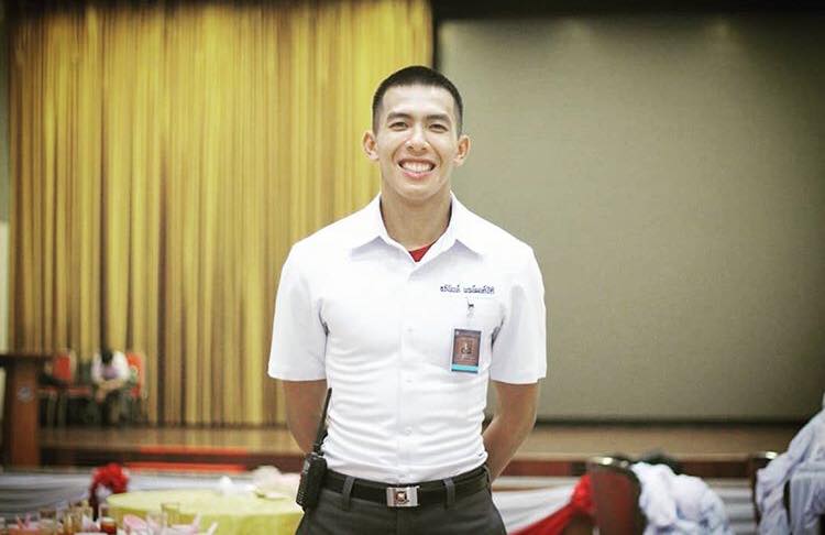 อยากจับของหลวง ๕