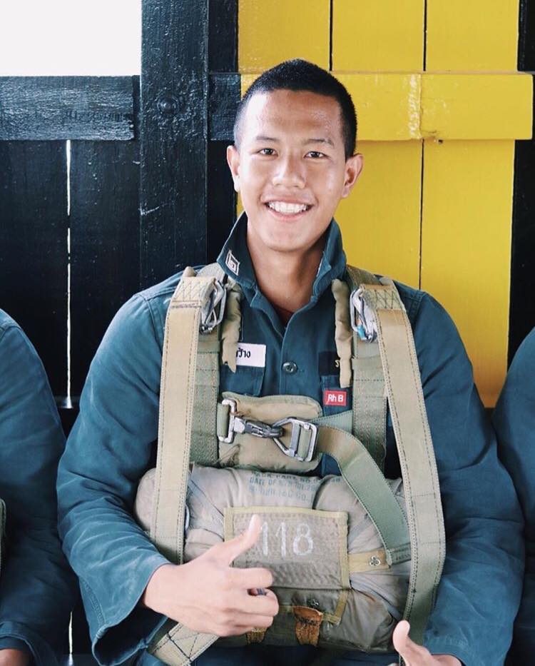 อยากจับของหลวง ๖