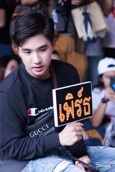 ผัว2018คนที่สอง //เพิร์ธ ธนพนธ์ หรือ เอ้ บังเอิญรัก//