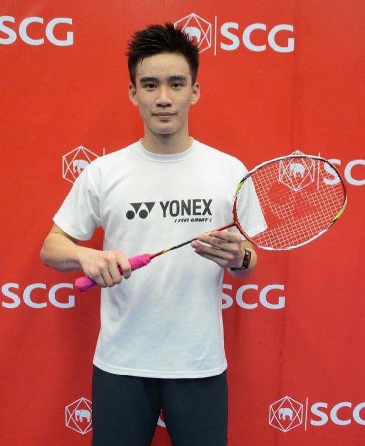 ส่องหนุ่มหล่อ asian games 2018 (1.1)