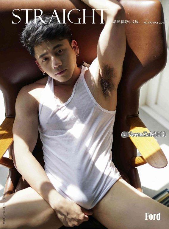 มีใครให้มากกว่านี้มั้ย 3