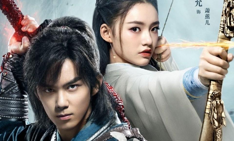ละคร ศึกมหายุทธ์พลิกสวรรค์ Battle Through The Heavens 《斗破苍穹》 2017 3 กันยายนนี้