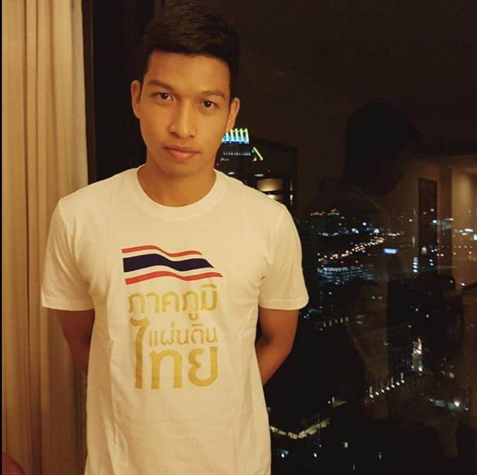 ตั้ม ธนบูรณ์