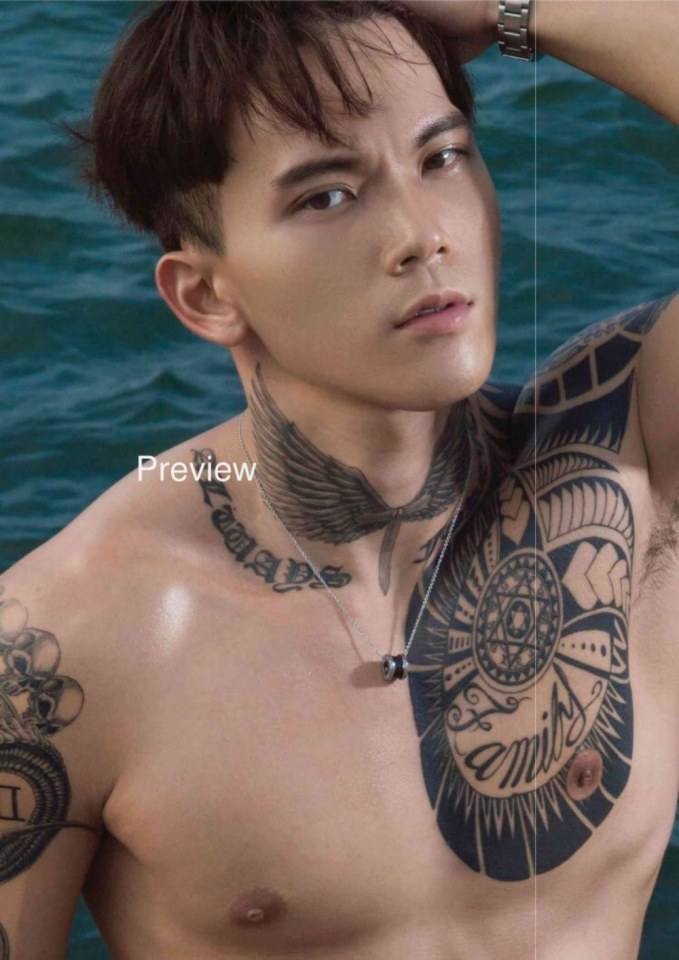 มีใครให้มากกว่านี้มั้ย 6