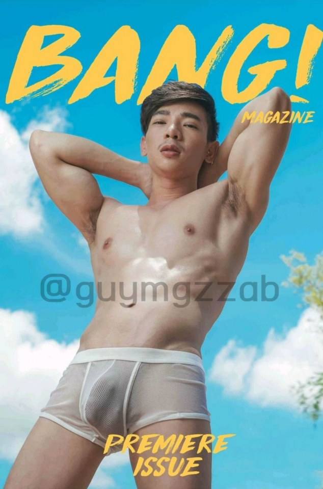 มีใครให้มากกว่านี้มั้ย 7
