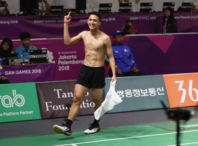 ส่องหนุ่มหล่อ asian games 2018 (1.2)