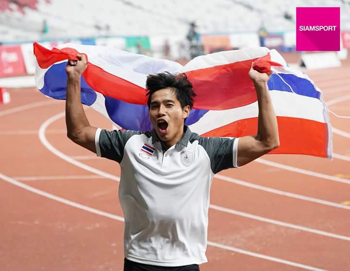 น่าชื่นชม..2เหรียญประวัติศาสตร์ในเอเชี่ยนเกมส์