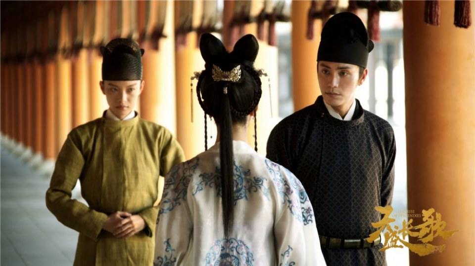 ละคร The Rise Of Phoenixes 《凰权·弈天下》 2017 7