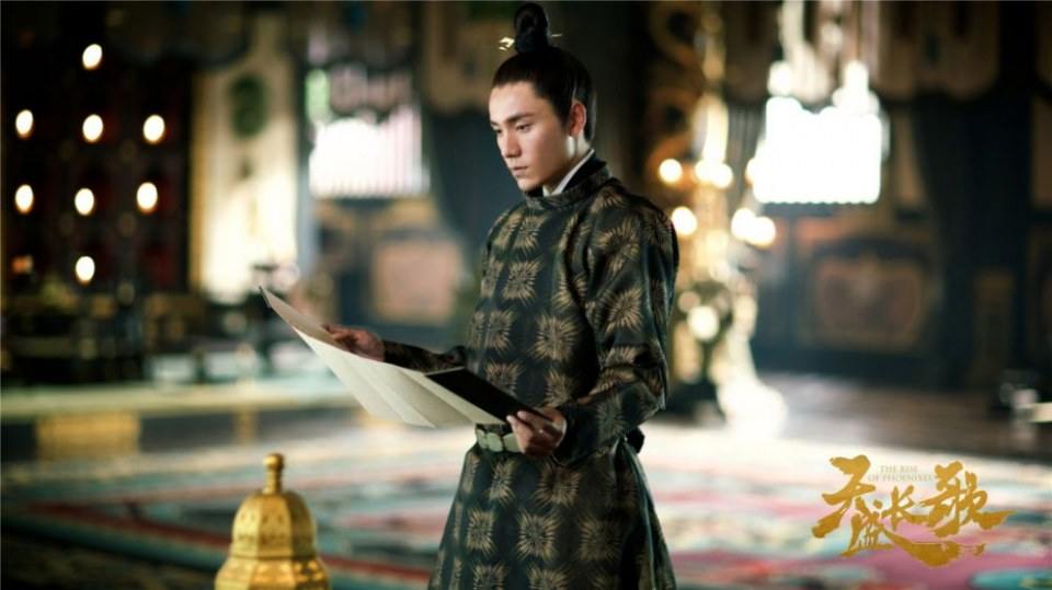 ละคร The Rise Of Phoenixes 《凰权·弈天下》 2017 7