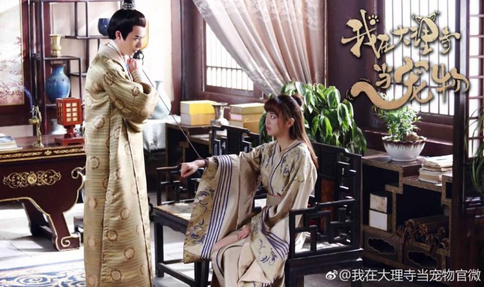 ละคร เหมียวน้อยจอมซน WO ZAI DA LI SI DANG CHONG WU 《我在大理寺当宠物》 2018 2