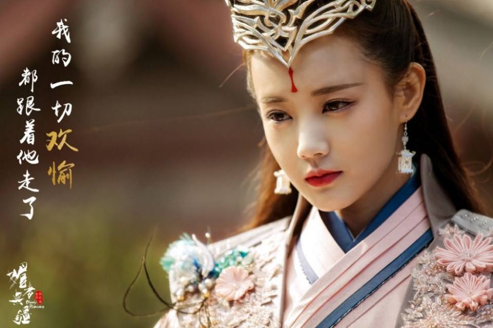 ละคร เลือดรัก คมกระบี่ Bloody Romance 《媚者无疆》 2018 11