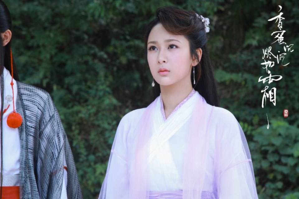 ละคร มหัศจรรย์รัก ลิขิตสวรรค์ Heavy Sweetness, Ash-like Frost 《香蜜沉沉烬如霜》 2017 12