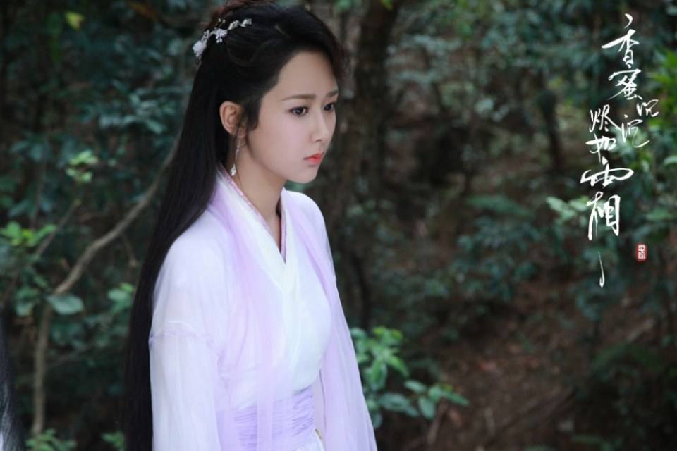 ละคร มหัศจรรย์รัก ลิขิตสวรรค์ Heavy Sweetness, Ash-like Frost 《香蜜沉沉烬如霜》 2017 12