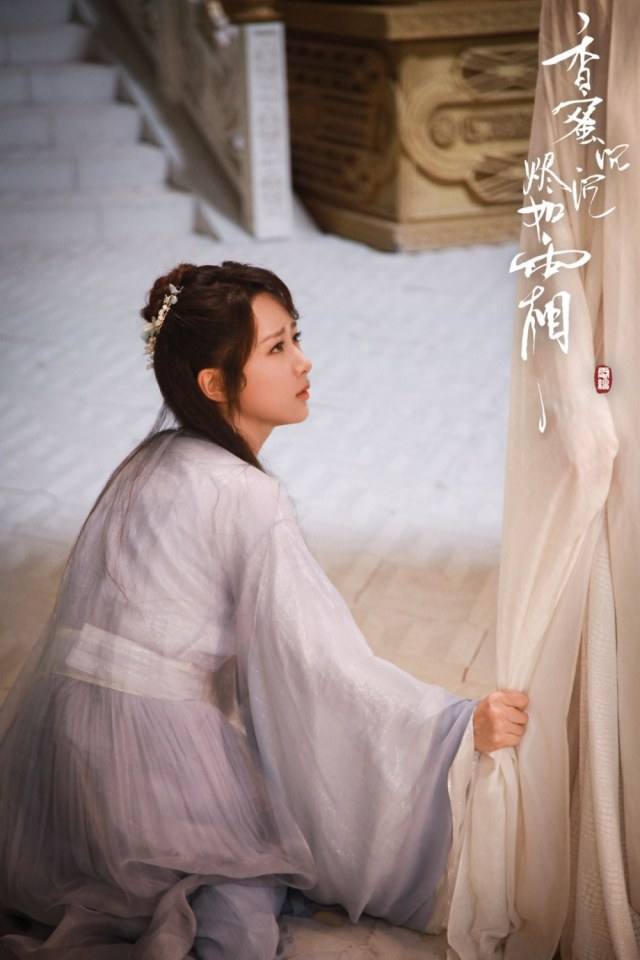 ละคร มหัศจรรย์รัก ลิขิตสวรรค์ Heavy Sweetness, Ash-like Frost 《香蜜沉沉烬如霜》 2017 12