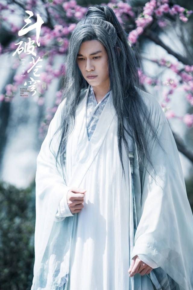 ละคร ศึกมหายุทธ์พลิกสวรรค์ Battle Through The Heavens 《斗破苍穹》 2017 3 กันยายนนี้ 2