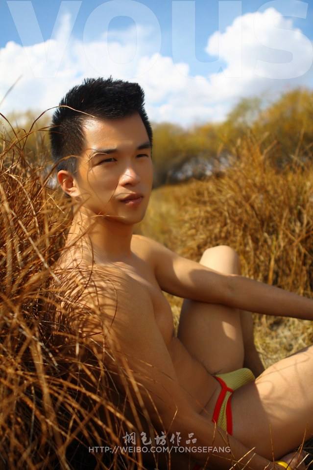 แบ่งกันชิม