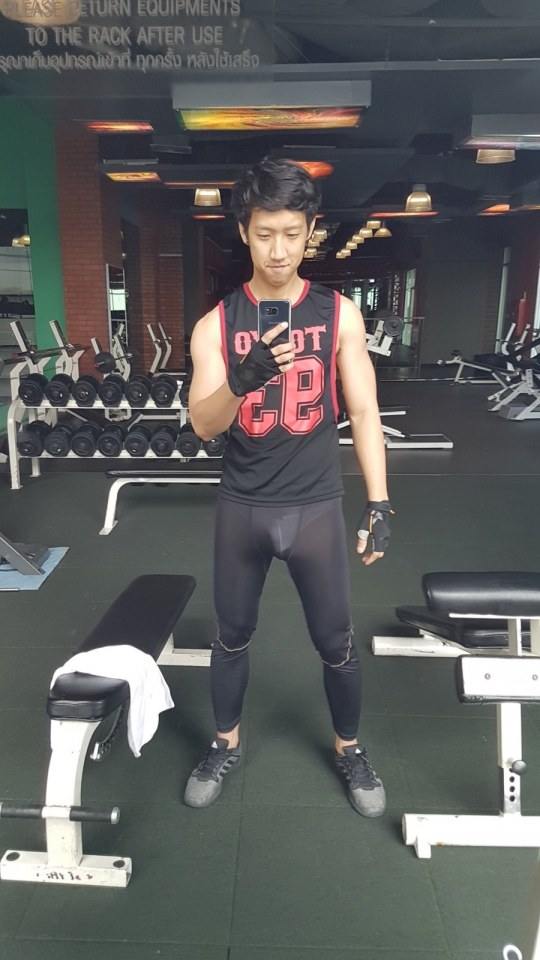 เป้าตุง
