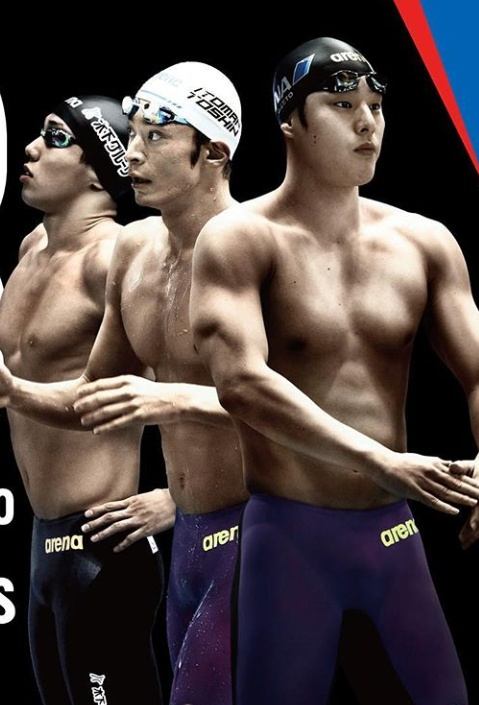 ไดยะ เซโตะ นักว่ายน้ำหล่อจากญี่ปุ่น
