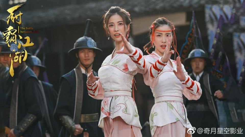ภาพยนตร์ The battle between chefs 《厨霸江湖》 2018