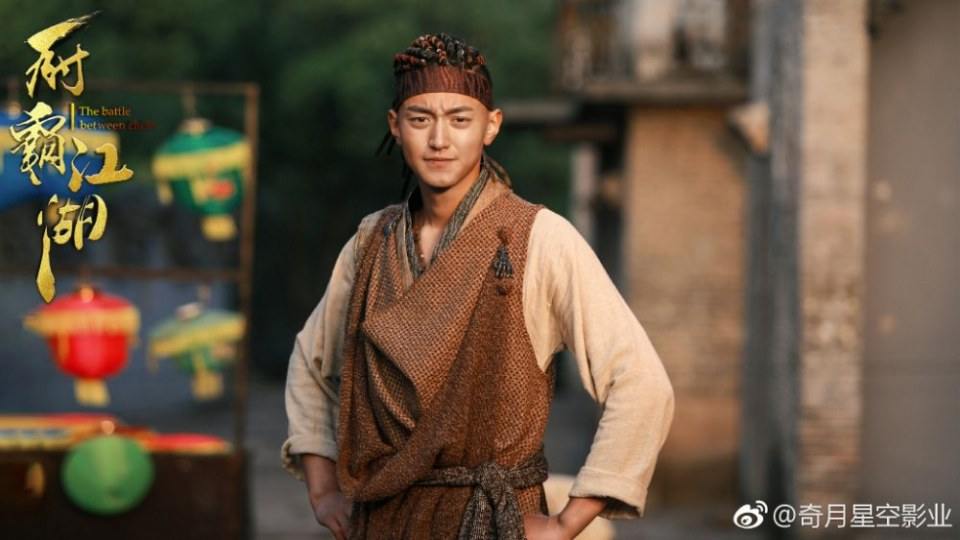 ภาพยนตร์ The battle between chefs 《厨霸江湖》 2018