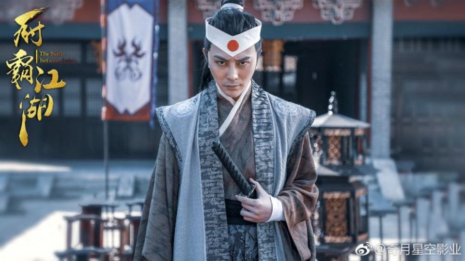 ภาพยนตร์ The battle between chefs 《厨霸江湖》 2018