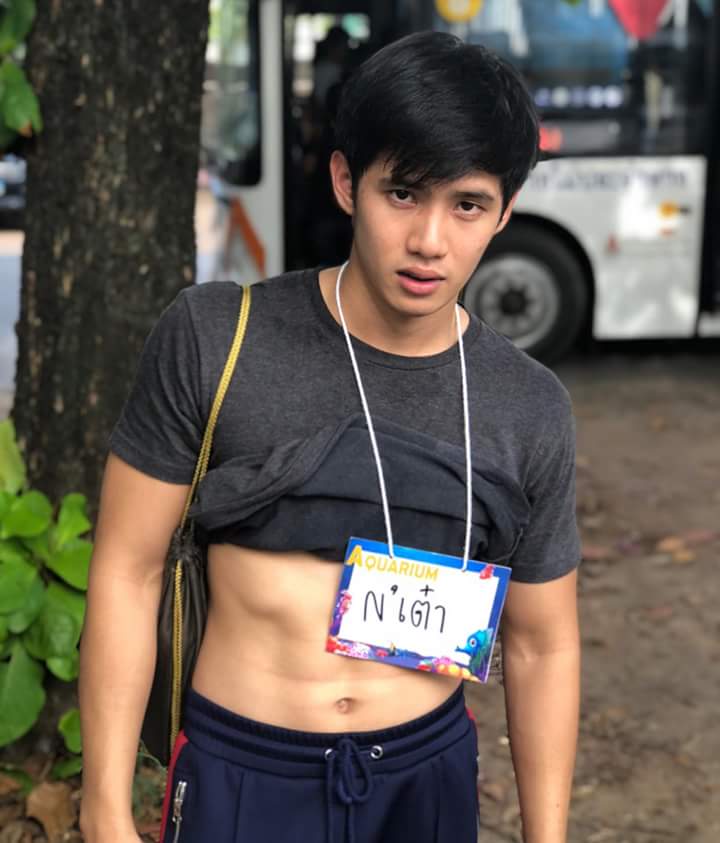 น้องเต๋า พิชัยรักษ์ พมิลมาศ