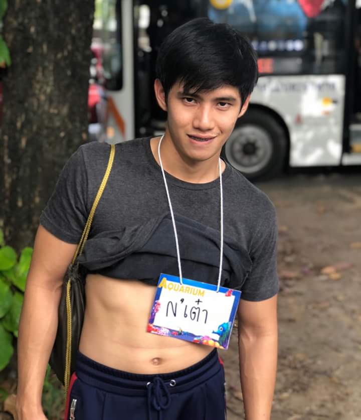น้องเต๋า พิชัยรักษ์ พมิลมาศ
