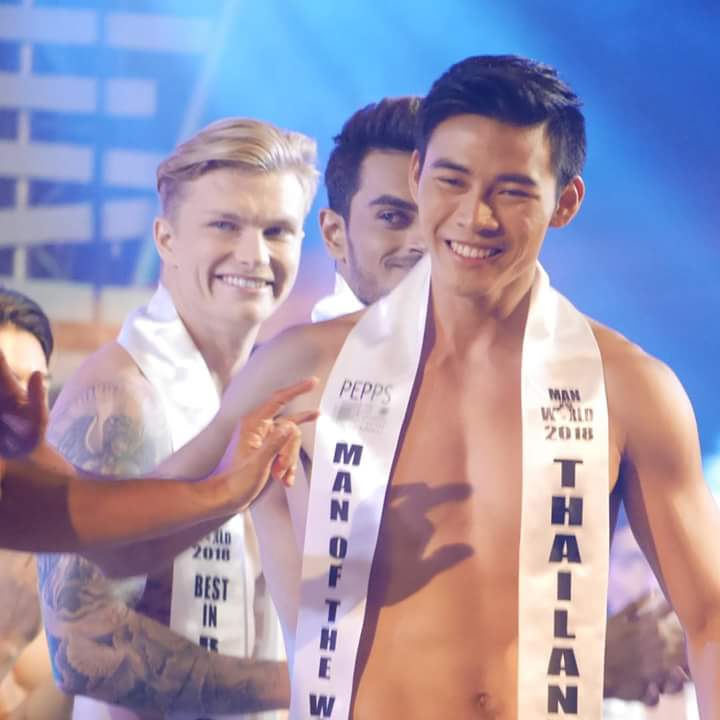 อ้น ณฐพล ศรีสาร