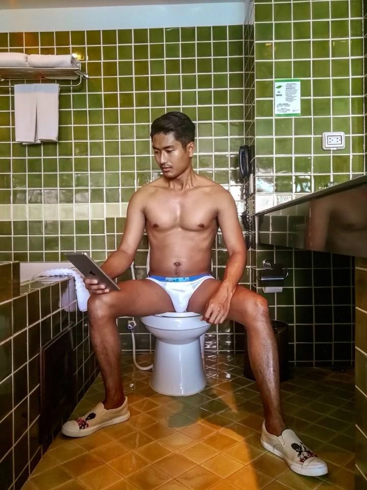หนุ่มเข้ม