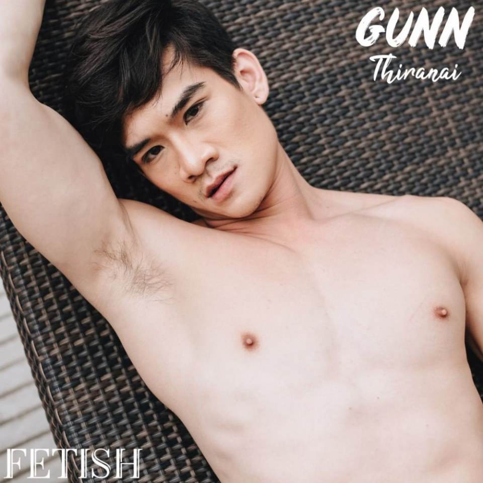 แซ่บเผ็ดกี่เม็ด?