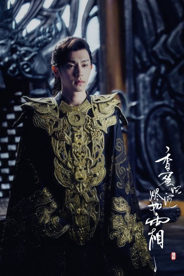 ละคร มหัศจรรย์รัก ลิขิตสวรรค์ Heavy Sweetness, Ash-like Frost 《香蜜沉沉烬如霜》 2017 13