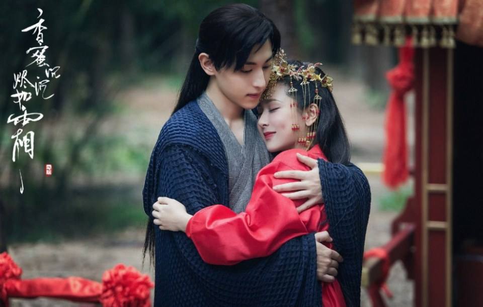 ละคร มหัศจรรย์รัก ลิขิตสวรรค์ Heavy Sweetness, Ash-like Frost 《香蜜沉沉烬如霜》 2017 13