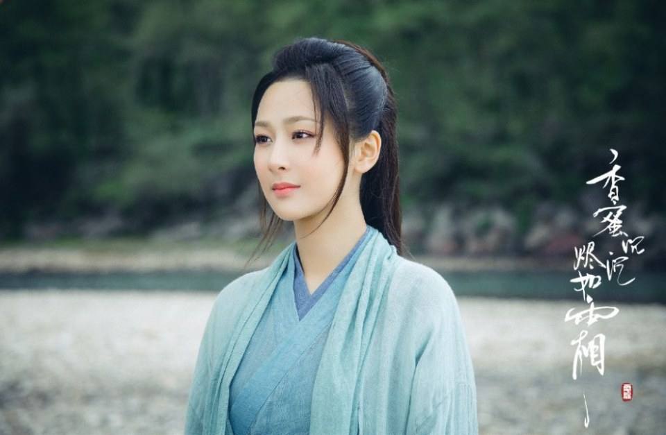 ละคร มหัศจรรย์รัก ลิขิตสวรรค์ Heavy Sweetness, Ash-like Frost 《香蜜沉沉烬如霜》 2017 14