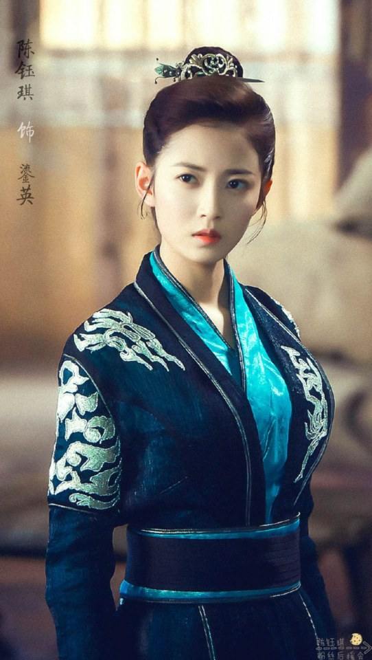 ละคร มหัศจรรย์รัก ลิขิตสวรรค์ Heavy Sweetness, Ash-like Frost 《香蜜沉沉烬如霜》 2017 14