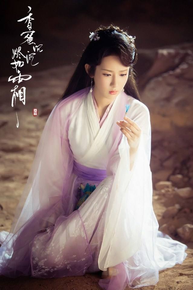 ละคร มหัศจรรย์รัก ลิขิตสวรรค์ Heavy Sweetness, Ash-like Frost 《香蜜沉沉烬如霜》 2017 14
