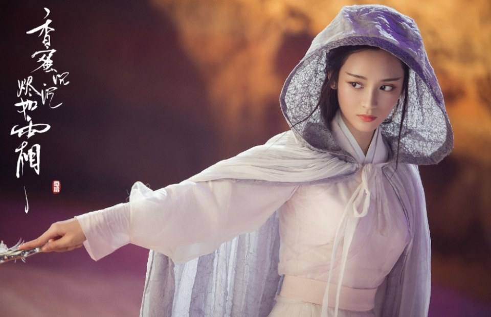 ละคร มหัศจรรย์รัก ลิขิตสวรรค์ Heavy Sweetness, Ash-like Frost 《香蜜沉沉烬如霜》 2017 14