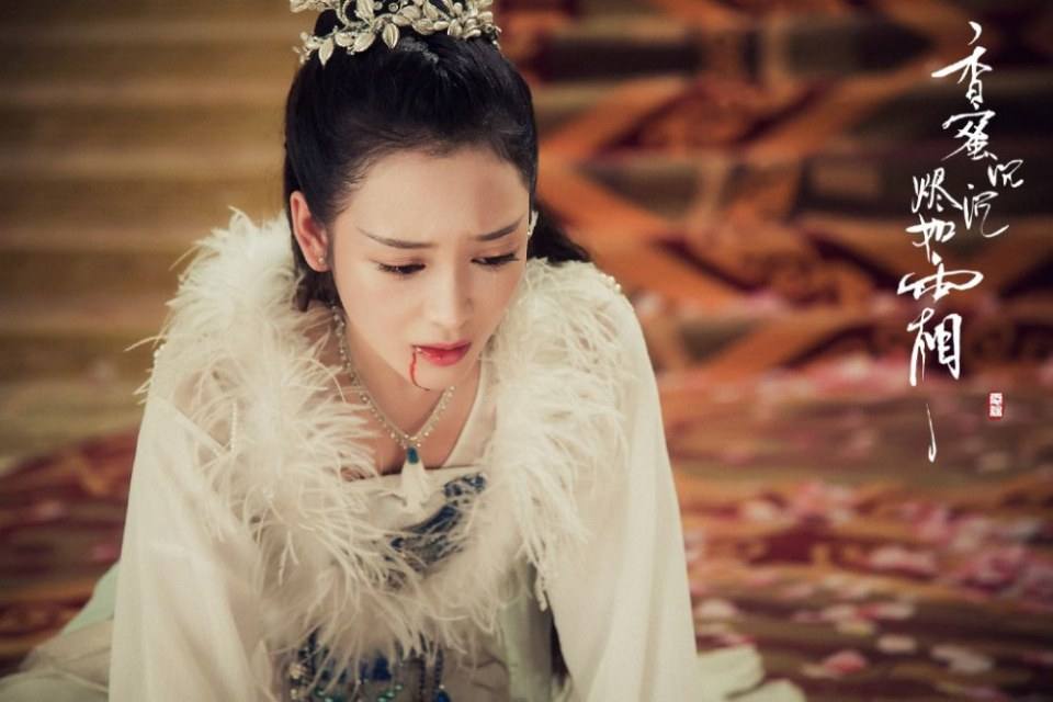 ละคร มหัศจรรย์รัก ลิขิตสวรรค์ Heavy Sweetness, Ash-like Frost 《香蜜沉沉烬如霜》 2017 14