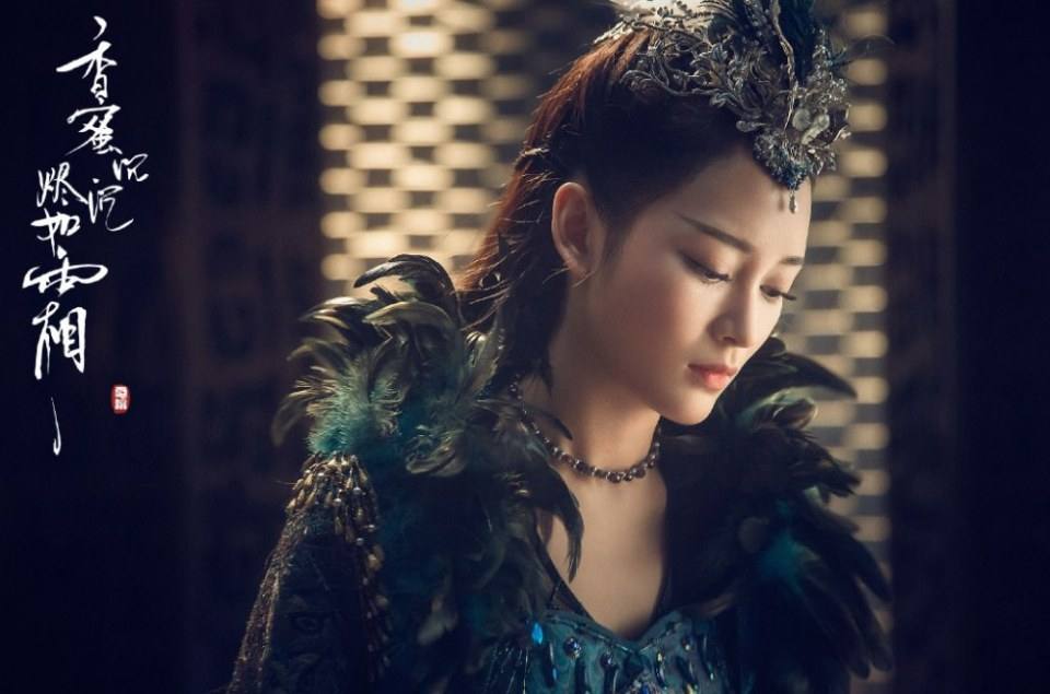 ละคร มหัศจรรย์รัก ลิขิตสวรรค์ Heavy Sweetness, Ash-like Frost 《香蜜沉沉烬如霜》 2017 14