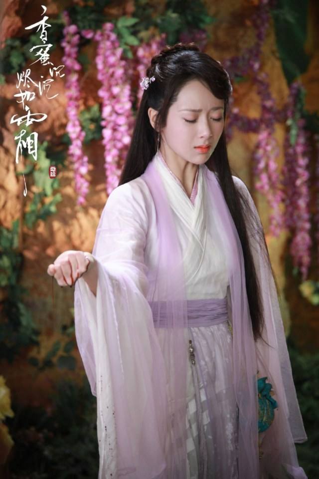 ละคร มหัศจรรย์รัก ลิขิตสวรรค์ Heavy Sweetness, Ash-like Frost 《香蜜沉沉烬如霜》 2017 14