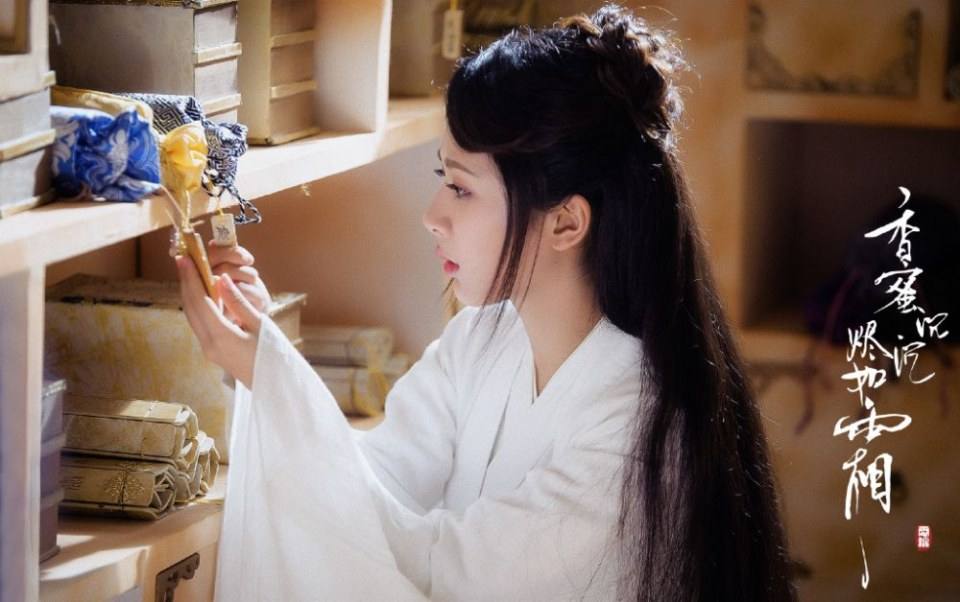 ละคร มหัศจรรย์รัก ลิขิตสวรรค์ Heavy Sweetness, Ash-like Frost 《香蜜沉沉烬如霜》 2017 14