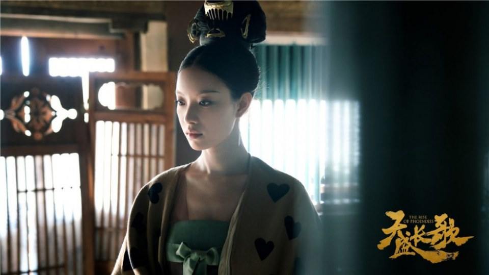ละคร The Rise Of Phoenixes 《凰权·弈天下》 2017 8