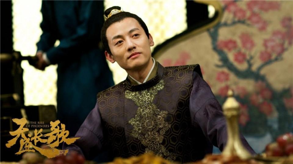 ละคร The Rise Of Phoenixes 《凰权·弈天下》 2017 8