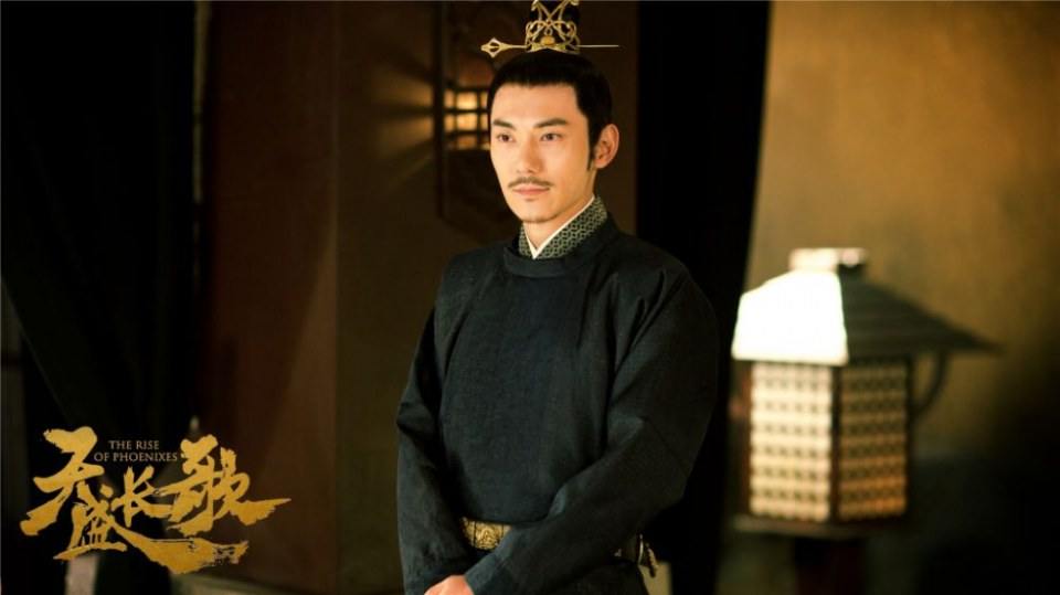 ละคร The Rise Of Phoenixes 《凰权·弈天下》 2017 8